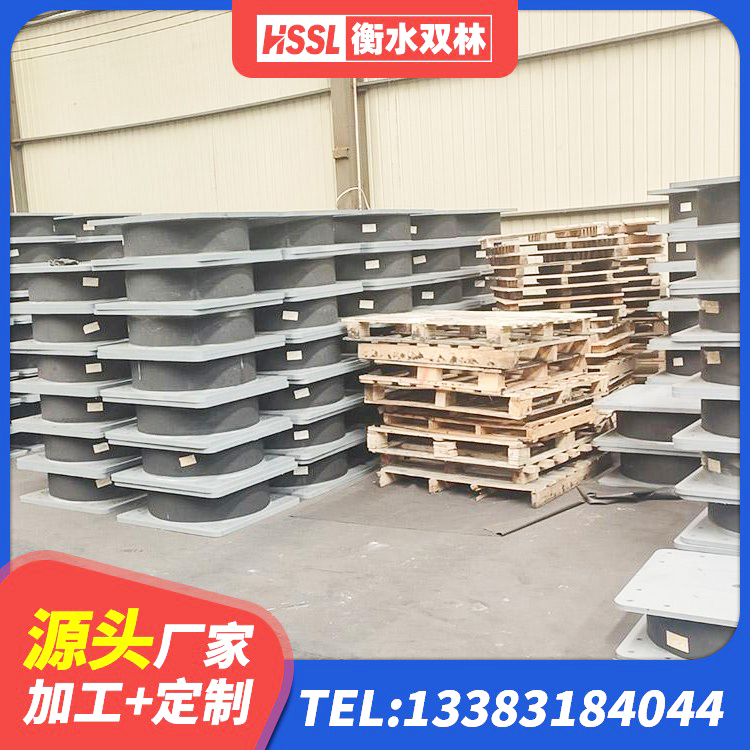 双辽市LRB橡胶隔震支座500源头工厂 双辽市LNR橡胶支座D420厂家 双辽市LRB隔震支座700(II型)厂家 双辽市LRB隔震支座400(II型) - 第7张