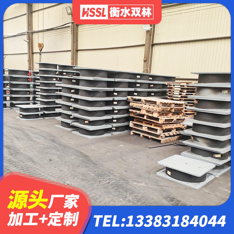 双辽市LRB1500铅芯支座什么价格 双辽市建筑隔震支座III型源头工厂 双辽市LRB橡胶隔震支座800(II型)厂家 双辽市建筑减隔振橡胶隔震支座生产厂家 - 第5张
