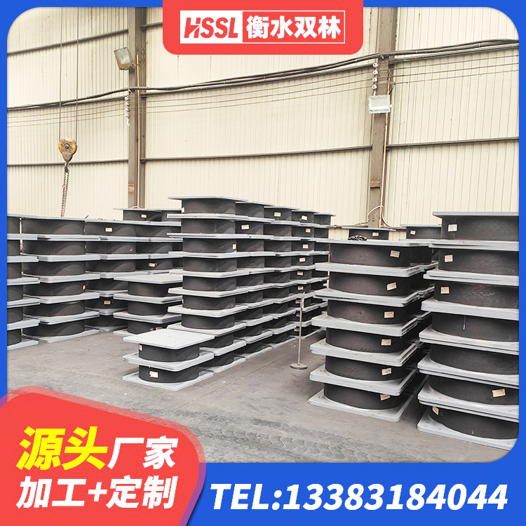 双辽市LRB橡胶隔震支座900(II型)源头工厂 双辽市HDR700高阻尼隔震支座多少钱 双辽市建筑铅芯隔震支座多少钱 双辽市铅芯橡胶隔震支座LRB900厂家 - 第3张