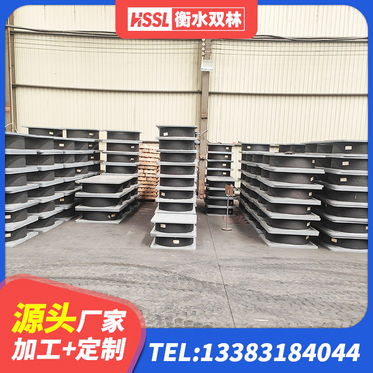 双辽市叠层隔震支座什么价格 双辽市HDR600高阻尼支座 双辽市厚叠层橡胶隔震支座源头工厂 双辽市建筑隔震支座橡胶隔震支座厂家 - 第4张