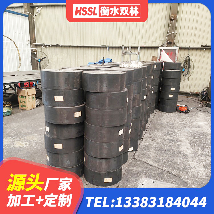 双辽市隔震层支座源头工厂 双辽市HDR1500高阻尼橡胶支座多少钱 双辽市铅芯减隔震支座源头工厂 双辽市隔震支座D800厂家 - 第6张