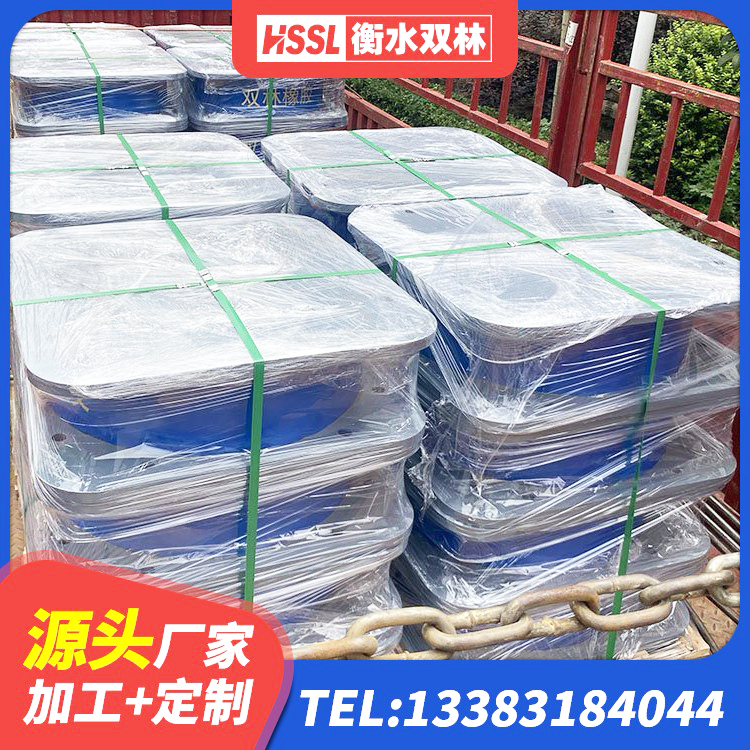 双辽市HDR系列高阻尼隔震支座厂家电话 双辽市建筑住宅隔震支座 双辽市钢结构建筑建筑隔震支座厂家 双辽市铅芯橡胶隔震支座单价 - 第5张