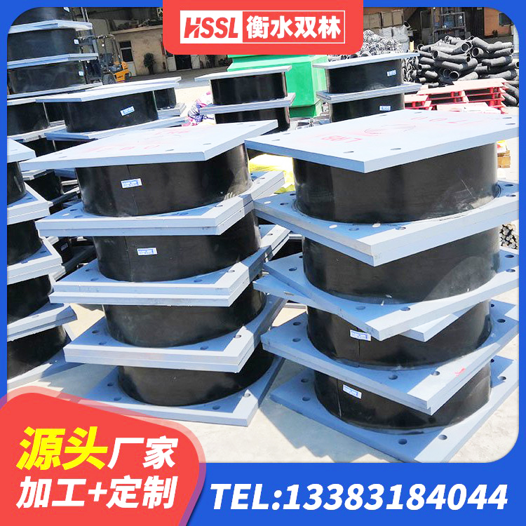 双辽市高阻尼橡胶支座(HDR)什么价格 双辽市LRB700支座源头工厂 双辽市建筑铅芯减震支座 双辽市LNR400橡胶支座厂家 - 第7张