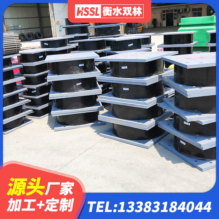 双辽市水平力分散型橡胶支座 双辽市HDR500高阻尼橡胶支座厂家 双辽市建筑用橡胶支座厂家电话 双辽市LRB1400隔震支座源头工厂 - 第3张