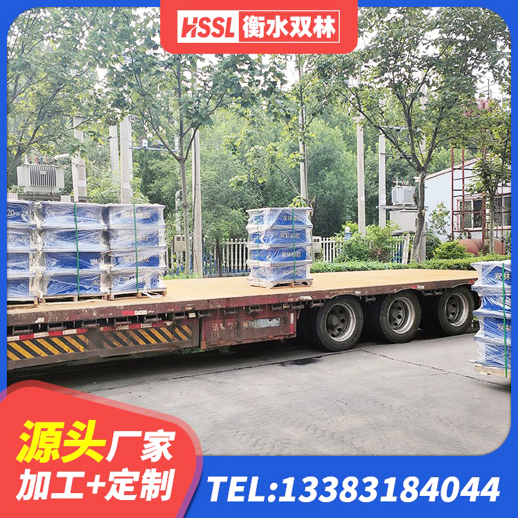 双辽市LRB橡胶隔震支座900(II型)源头工厂 双辽市HDR700高阻尼隔震支座多少钱 双辽市建筑铅芯隔震支座多少钱 双辽市铅芯橡胶隔震支座LRB900厂家 - 第10张