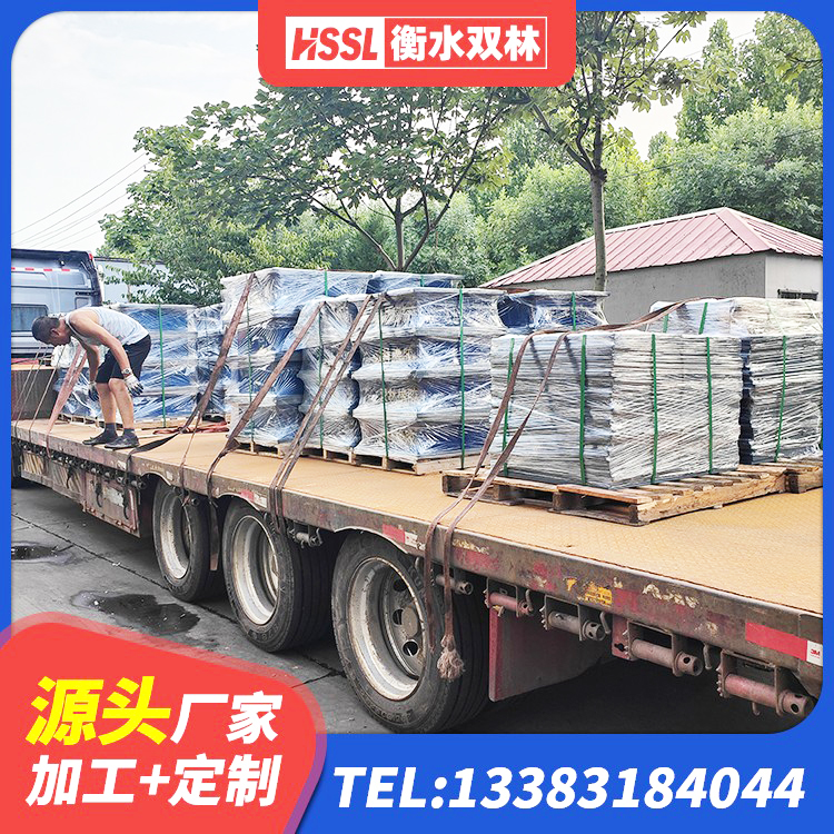 双辽市水平力分散型橡胶支座 双辽市HDR500高阻尼橡胶支座厂家 双辽市建筑用橡胶支座厂家电话 双辽市LRB1400隔震支座源头工厂 - 第5张