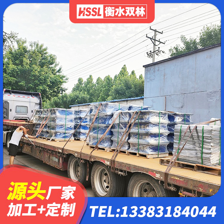 双辽市建筑减振隔震支座生产厂家 双辽市建筑结构隔震支座厂家 双辽市水平分散力橡胶隔震支座 双辽市HDR1300支座生产厂家 - 第3张