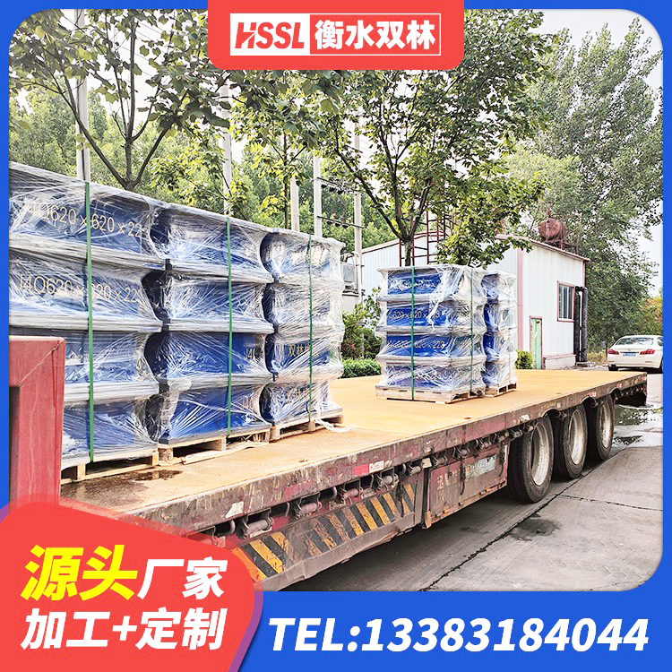 双辽市水平力分散型橡胶支座 双辽市HDR500高阻尼橡胶支座厂家 双辽市建筑用橡胶支座厂家电话 双辽市LRB1400隔震支座源头工厂 - 第8张