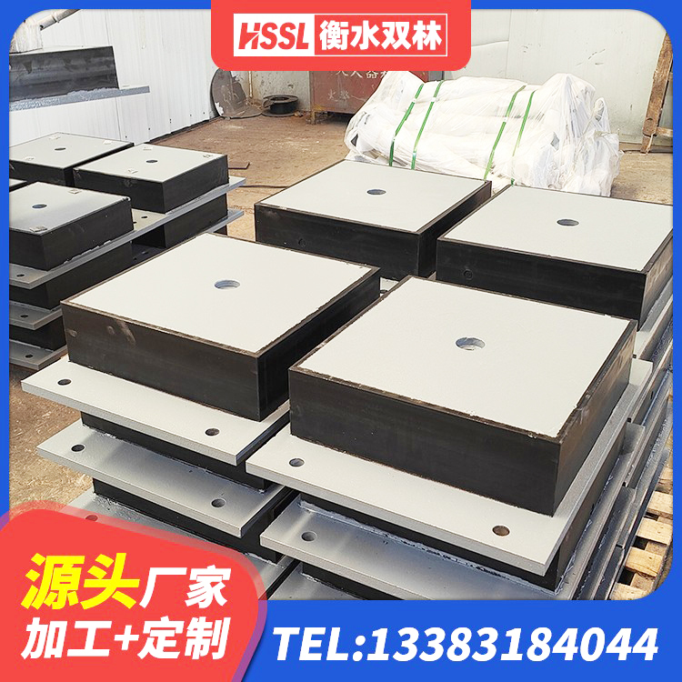 双辽市LNR600橡胶支座厂家 双辽市高阻尼变刚度支座源头工厂 双辽市建筑高承载力隔震支座源头工厂 双辽市建筑减震隔震支座厂商厂家 - 第5张