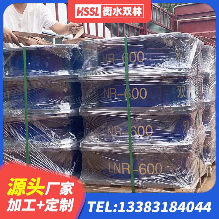 双辽市隔震支座LNR型 双辽市HDR600橡胶支座 双辽市矩形高阻尼隔震支座生产厂家 双辽市铅芯橡胶隔震支座Y4Q420*133G1.0生产厂家 - 第5张