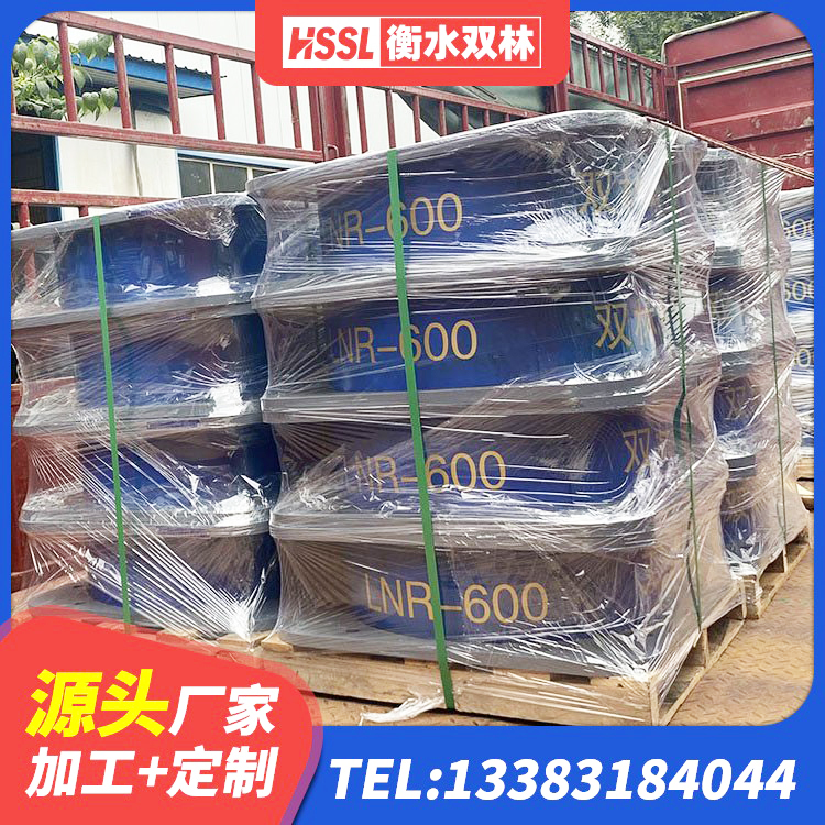 双辽市LRB400橡胶隔震支座多少钱 双辽市隔震层橡胶支座什么价格 双辽市建筑隔震支座I型厂家 双辽市LRB抗震支座源头工厂