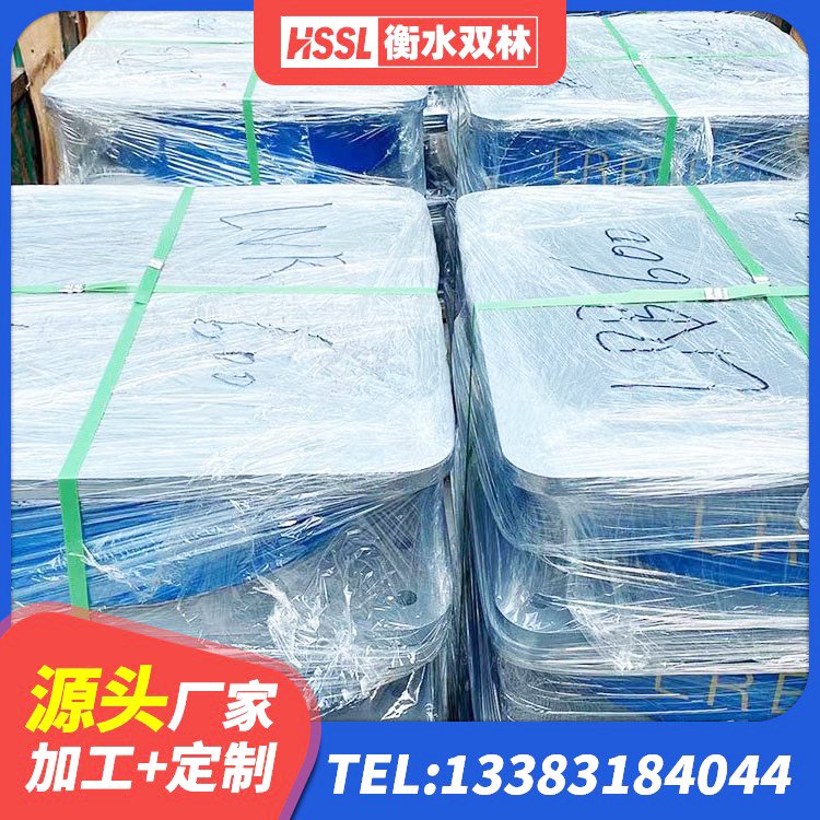 双辽市隔震支座LRB500源头工厂 双辽市LNR1500天然橡胶隔震支座厂家电话 双辽市叠层隔震支座什么价格 双辽市建筑分散力型隔震支座厂家 - 第3张