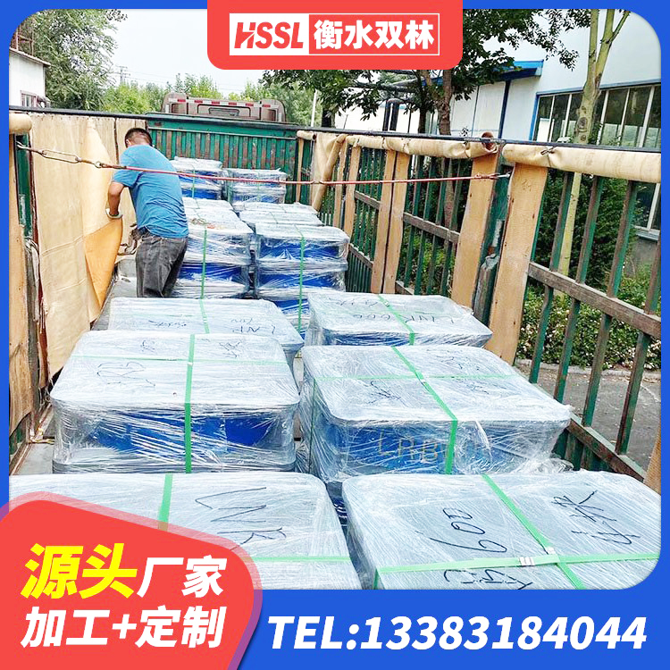 双辽市隔震支座LNR型 双辽市HDR600橡胶支座 双辽市矩形高阻尼隔震支座生产厂家 双辽市铅芯橡胶隔震支座Y4Q420*133G1.0生产厂家
