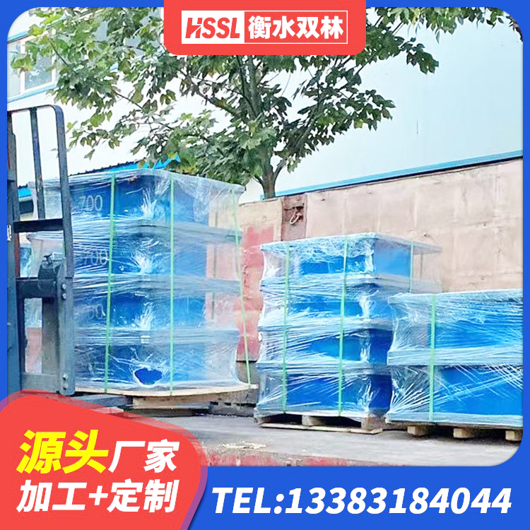 双辽市LNR固定支座什么价格 双辽市高阻尼隔震橡胶支座单价 双辽市LNR600天然橡胶支座什么价格 双辽市建筑橡胶减震支座生产厂家