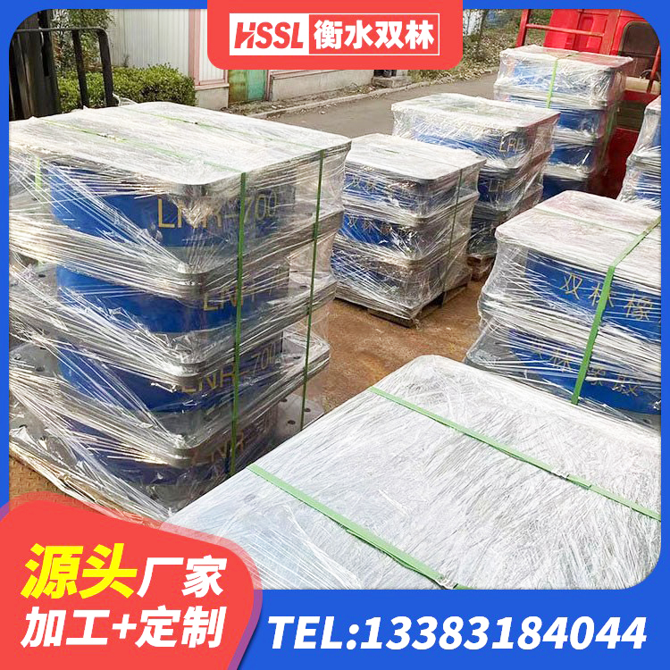 双辽市LRB400橡胶隔震支座多少钱 双辽市隔震层橡胶支座什么价格 双辽市建筑隔震支座I型厂家 双辽市LRB抗震支座源头工厂 - 第5张