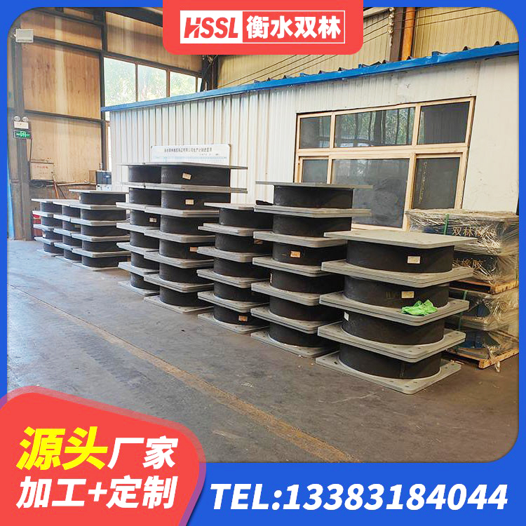 双辽市LRB橡胶隔震支座900(II型)源头工厂 双辽市HDR700高阻尼隔震支座多少钱 双辽市建筑铅芯隔震支座多少钱 双辽市铅芯橡胶隔震支座LRB900厂家 - 第4张