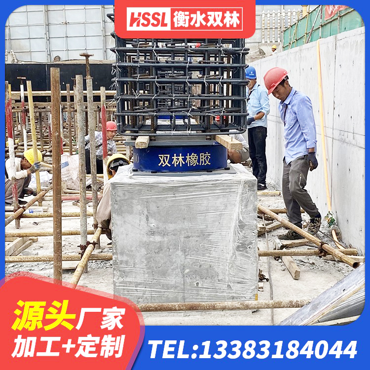 双辽市高阻尼橡胶支座(HDR)什么价格 双辽市LRB700支座源头工厂 双辽市建筑铅芯减震支座 双辽市LNR400橡胶支座厂家 - 第2张