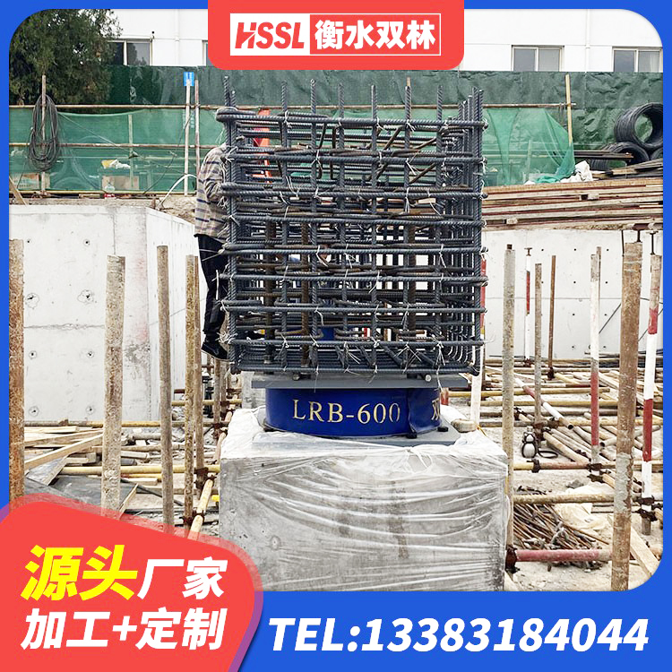 双辽市橡胶减振支座源头工厂 双辽市橡胶隔震支座LNRLRB生产厂家 双辽市隔震支座LNRY 双辽市隔震支座LRB生产厂家 - 第5张