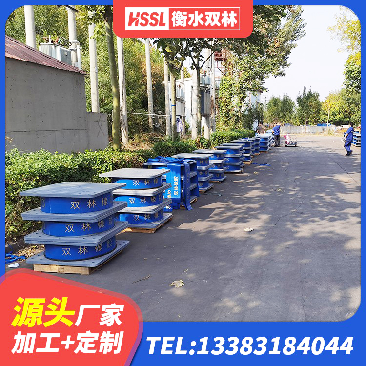 双辽市LRB橡胶隔震支座500源头工厂 双辽市LNR橡胶支座D420厂家 双辽市LRB隔震支座700(II型)厂家 双辽市LRB隔震支座400(II型) - 第10张