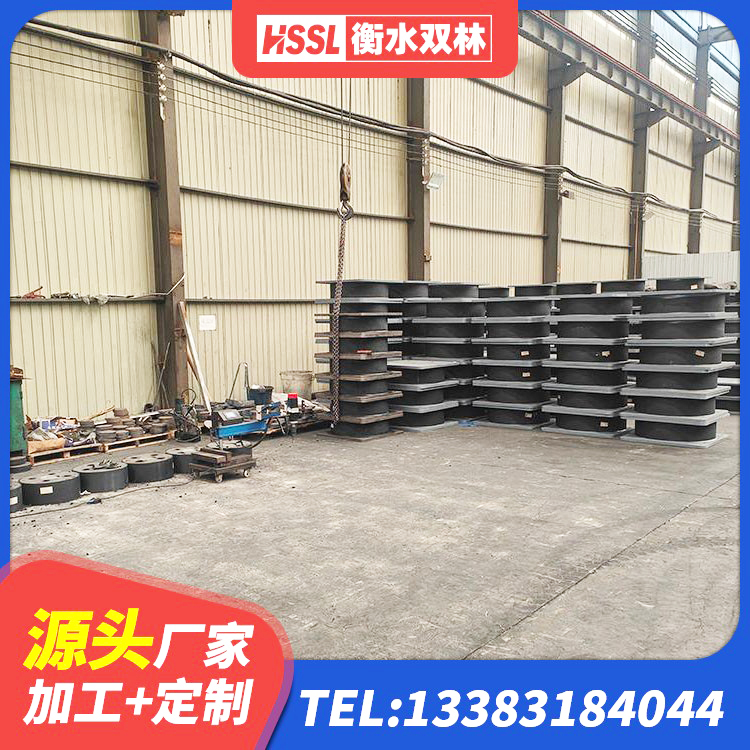双辽市建筑受力的隔震支座 双辽市水平力分散力型橡胶隔震支座LNR生产厂家 双辽市建筑钢连廊抗震支座源头工厂 双辽市LNR600橡胶隔震支座 - 第6张