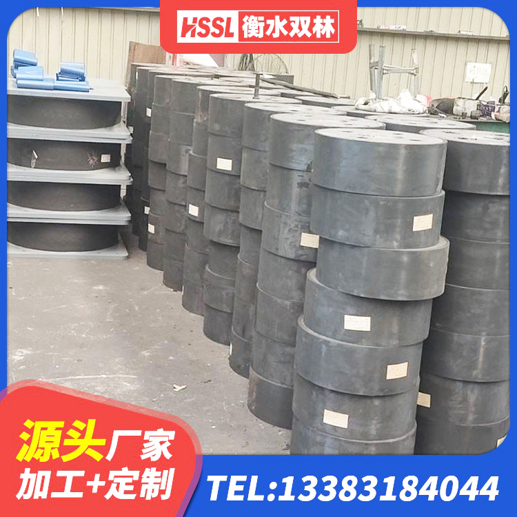 双辽市水平力分散型橡胶支座 双辽市HDR500高阻尼橡胶支座厂家 双辽市建筑用橡胶支座厂家电话 双辽市LRB1400隔震支座源头工厂 - 第4张