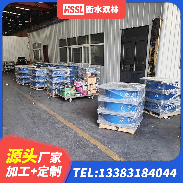 双辽市LNR固定支座什么价格 双辽市高阻尼隔震橡胶支座单价 双辽市LNR600天然橡胶支座什么价格 双辽市建筑橡胶减震支座生产厂家 - 第5张