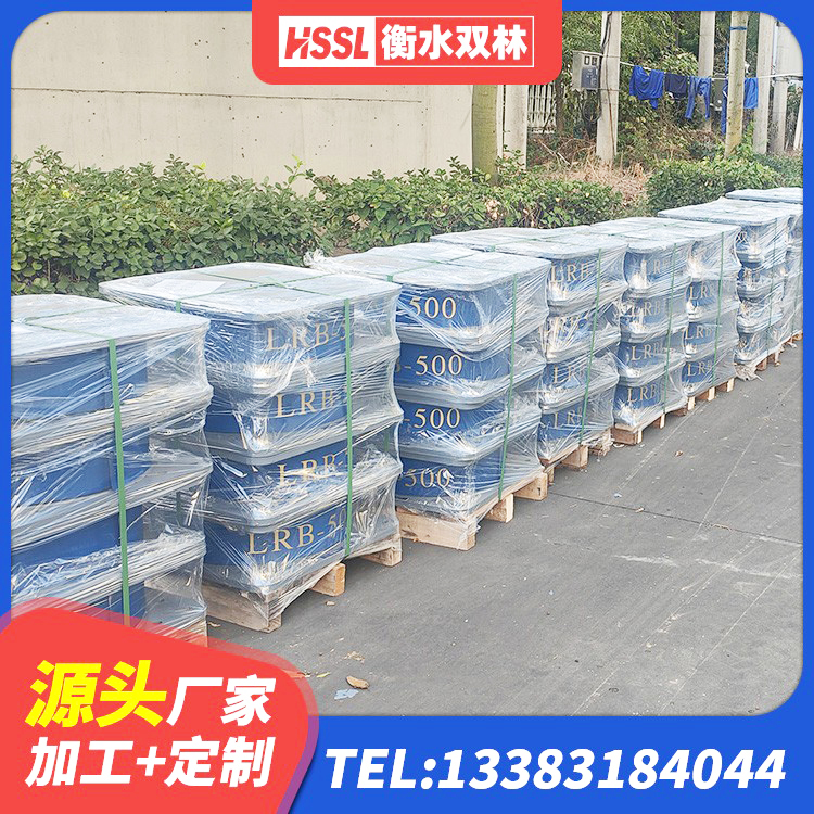 双辽市隔震支座LNR型 双辽市HDR600橡胶支座 双辽市矩形高阻尼隔震支座生产厂家 双辽市铅芯橡胶隔震支座Y4Q420*133G1.0生产厂家 - 第2张