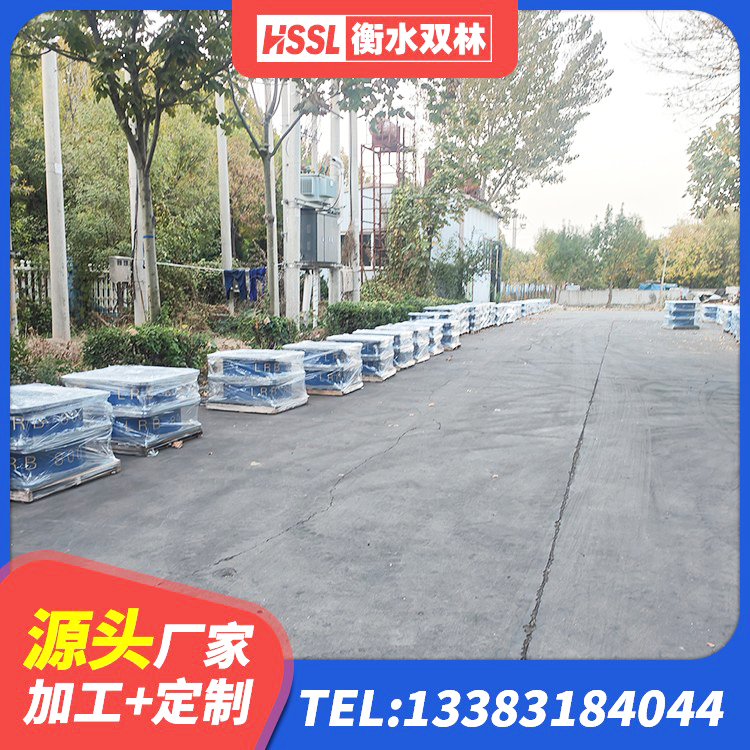 双辽市建筑受力的隔震支座 双辽市水平力分散力型橡胶隔震支座LNR生产厂家 双辽市建筑钢连廊抗震支座源头工厂 双辽市LNR600橡胶隔震支座 - 第9张