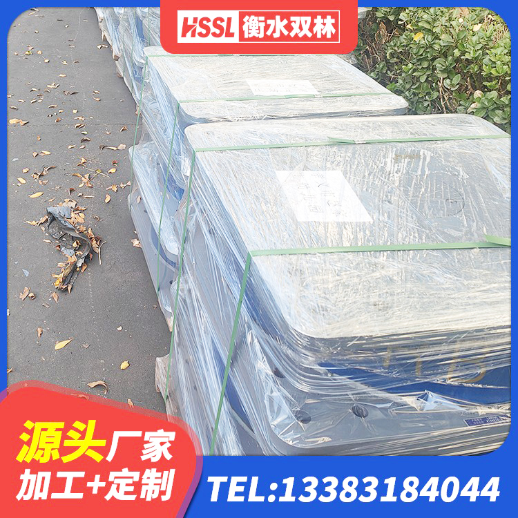双辽市LNR固定支座什么价格 双辽市高阻尼隔震橡胶支座单价 双辽市LNR600天然橡胶支座什么价格 双辽市建筑橡胶减震支座生产厂家 - 第8张