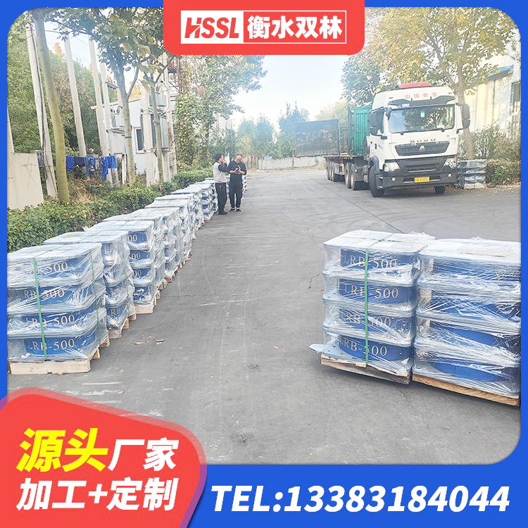 双辽市LRB1500铅芯支座什么价格 双辽市建筑隔震支座III型源头工厂 双辽市LRB橡胶隔震支座800(II型)厂家 双辽市建筑减隔振橡胶隔震支座生产厂家 - 第3张